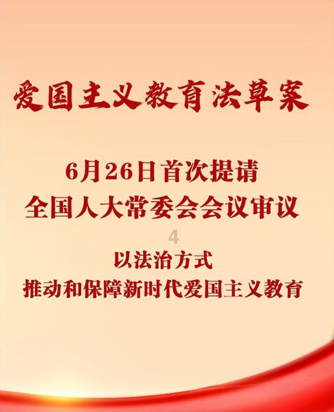 大话2免费版
